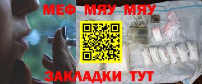 дистиллят марихуана Севастополь