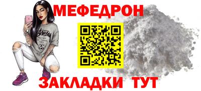 дистиллят марихуана Севастополь