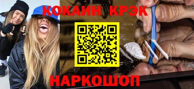 jwh Свободный