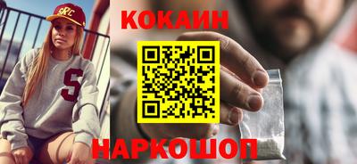 дистиллят марихуана Севастополь