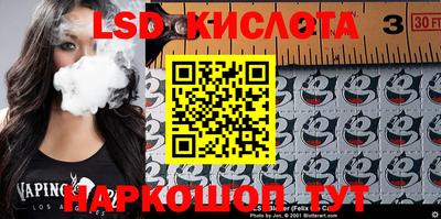 jwh Свободный
