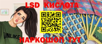 дистиллят марихуана Севастополь