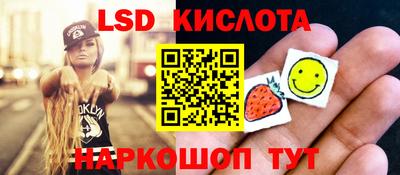 герыч Северобайкальск