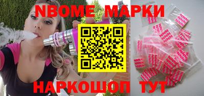 дистиллят марихуана Севастополь