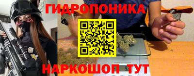 герыч Северобайкальск