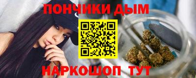 герыч Северобайкальск
