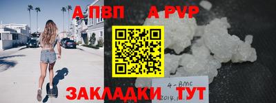 jwh Свободный