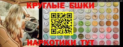 герыч Северобайкальск
