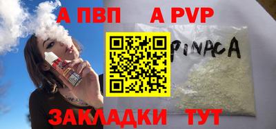 jwh Свободный