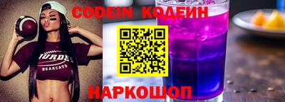 дистиллят марихуана Севастополь
