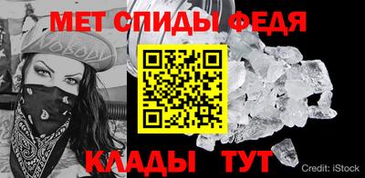 дистиллят марихуана Севастополь