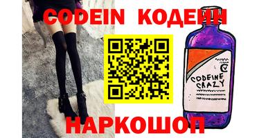 дистиллят марихуана Севастополь