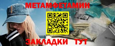 дистиллят марихуана Севастополь