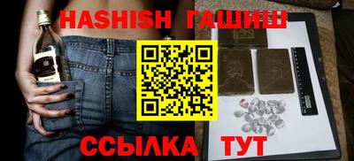 jwh Свободный