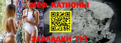 герыч Северобайкальск